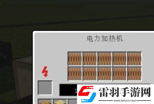 我的世界龙霆钢锭锻造方法