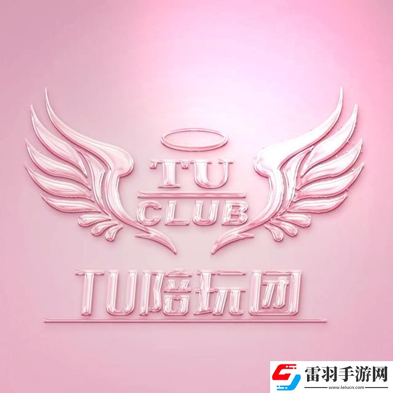 “啦”时代资源管理友直呼