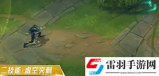 英雄联盟手游猎梦吞噬体卡兹克特效怎么样