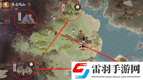 阴阳师遗石汇忆玩法介绍
