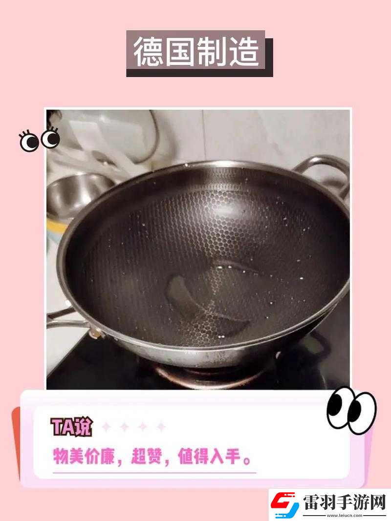 火力全开龙龟实战优选装备推荐