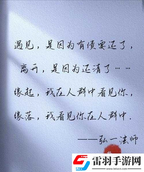 唔别在这