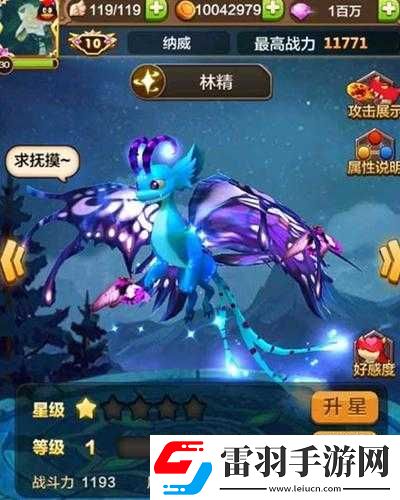 新书推荐