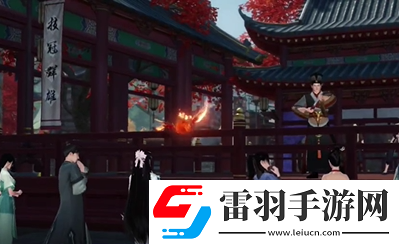 逆水寒手游人间任务福报之报怎么做