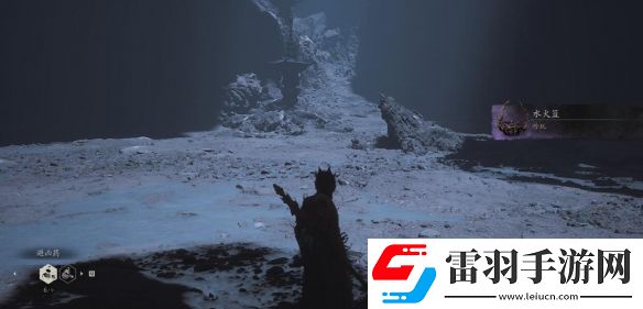 黑神话悟空水火篮在哪水火篮获取方法和位置