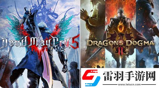 鬼泣5龙之信条2导演伊津野英昭离开Capcom