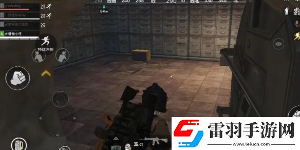 地铁逃生怎么退款