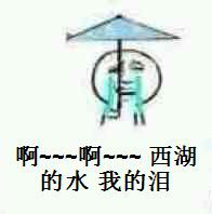 那些年步道乐跑给过的痛