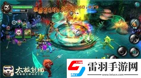 太极熊猫宝藏猎人闪雾技能使用详解