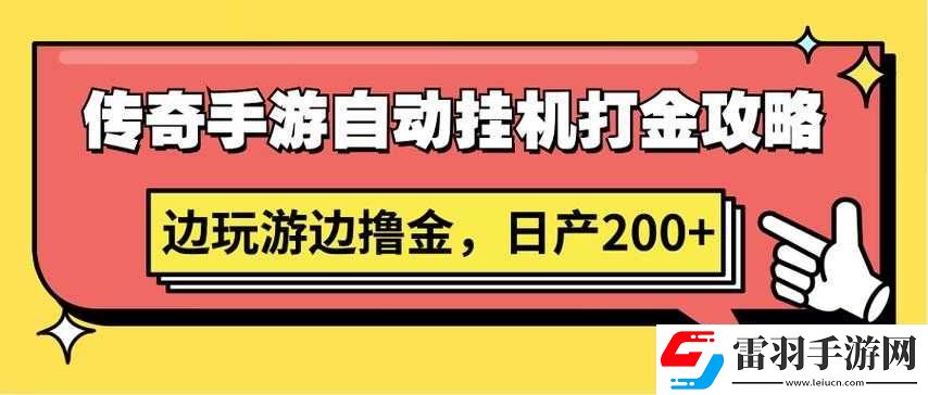 CF手游僵尸狂潮挂机攻略