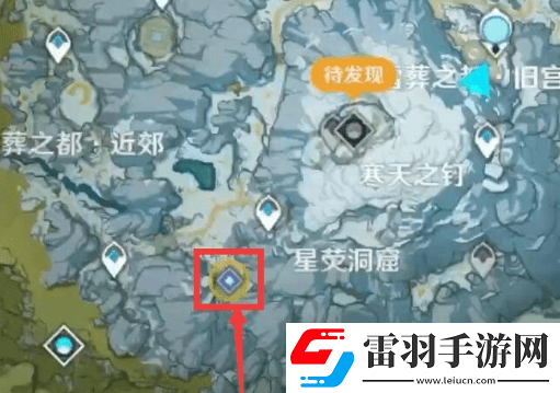 原神覆雪之国西南面的遗迹地窖解锁方法