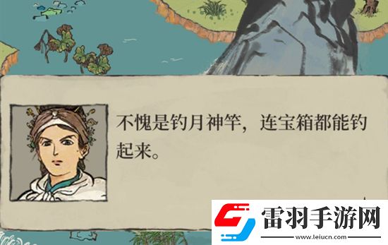 江南百景图黄叶秋风楼获取方式