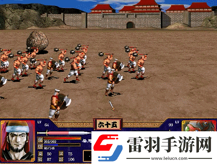 三国群英传2链锤兵被什么克