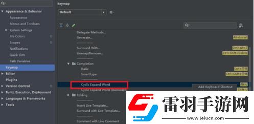 intellijidea设置代码自动提示快捷键的详细方法