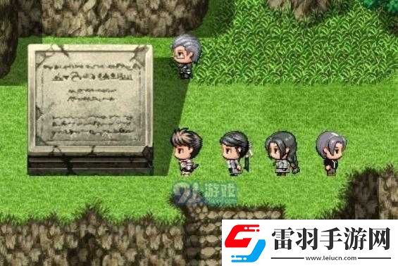 大千世界手游此情可待戒指获取方法