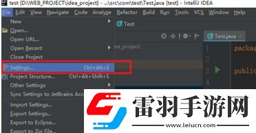 intellijidea设置代码自动提示快捷键的详细方法