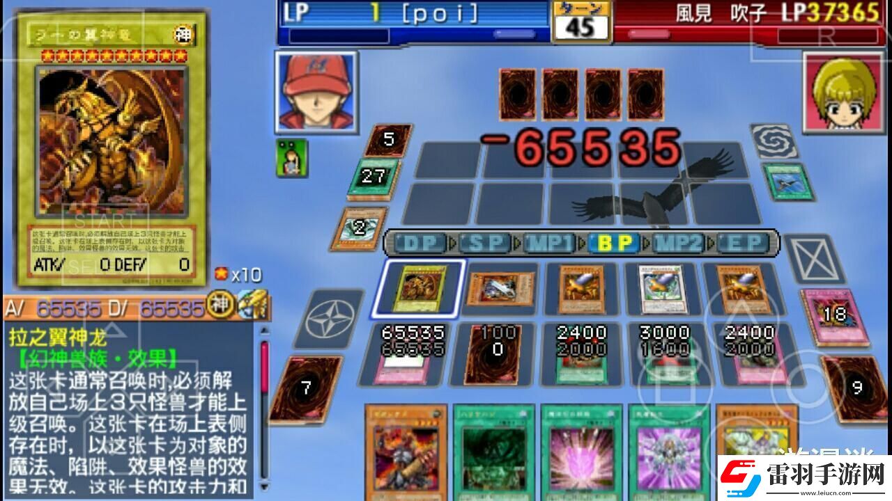 “划船不用桨