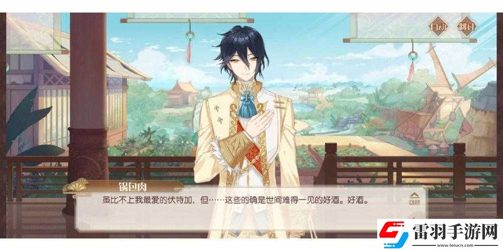 掌握这些技巧