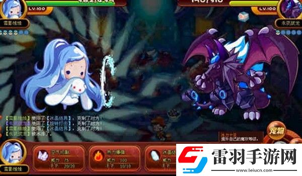 洛克王国永夜战龙怎么获得