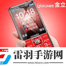 金立手机用户评价及性能概览