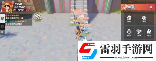 航海王热血航线体力肉排怎么获取