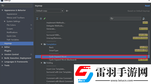 intellijidea设置代码自动提示快捷键的详细方法