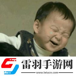 那些年步道乐跑给过的痛