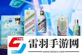 揭秘茅台背后的神秘组织