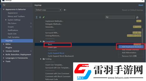 intellijidea设置代码自动提示快捷键的详细方法