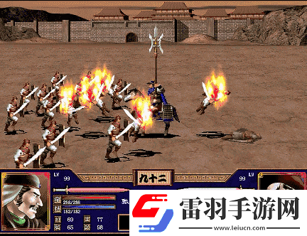 三国群英传2链锤兵被什么克