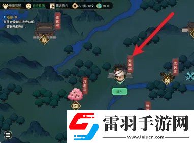 大侠立志传断魂林怎么解锁