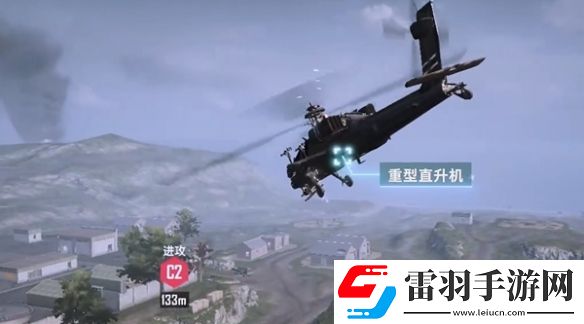 和平精英推出全新模式刺激战场