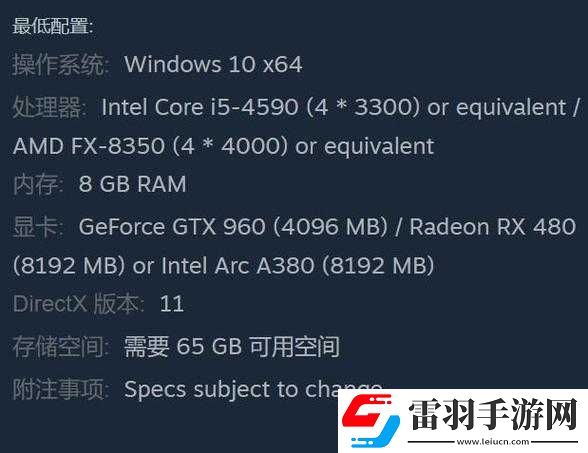 幽灵行者2解锁时间表揭秘