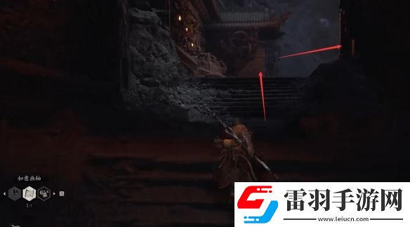 黑神话悟空水火篮在哪水火篮获取方法和位置