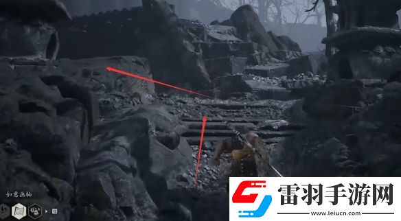 黑神话悟空水火篮在哪水火篮获取方法和位置