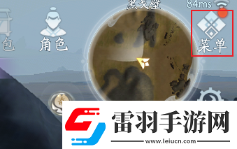 剑网3无界怎么更换头像更换头像方法