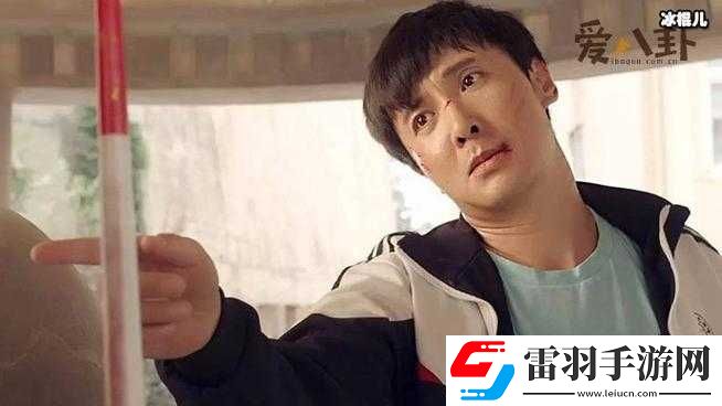 麻花传