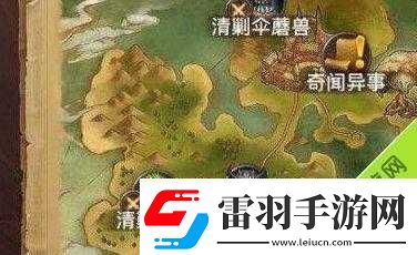光明大陆隐藏成就览