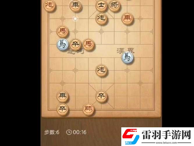 天天象棋残局挑战