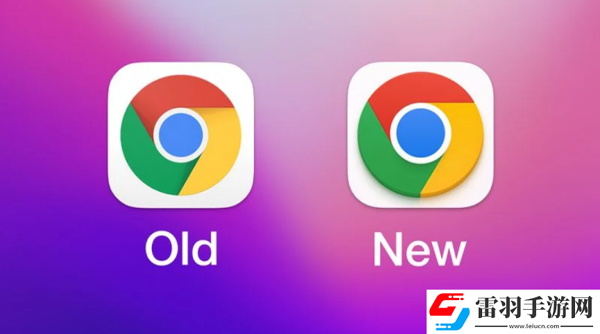 谷歌浏览器发布Chrome100正式版更新精简模式取消