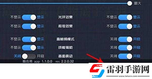 一人之下手游公测兑换码使用指南