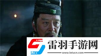 解读琅琊榜中的林家人物关系网络