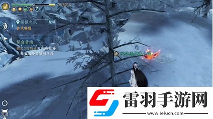 逆水寒手游人间任务福报之报怎么做