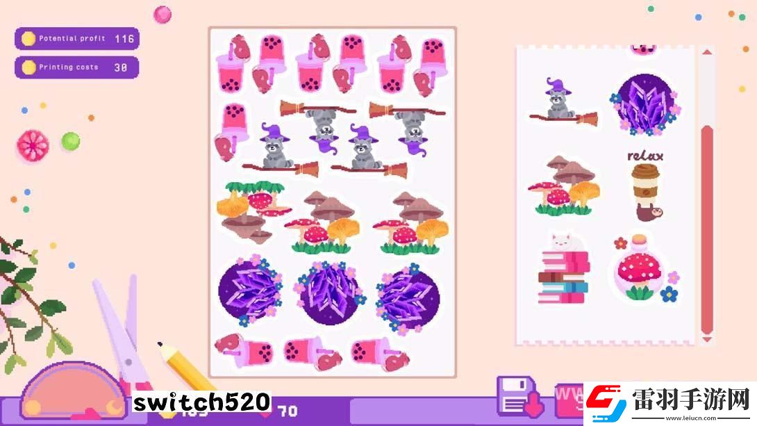 【美版】小小贴纸铺
