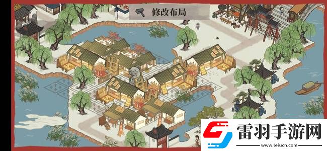 江南百景图分水狸布局攻略