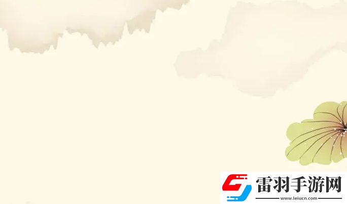 四虎最新地域网名免费苹果让你轻松找到合适的用户名