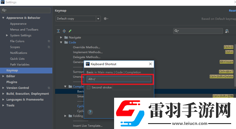 intellijidea设置代码自动提示快捷键的详细方法