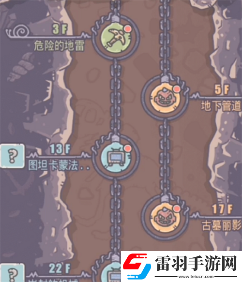 最强蜗牛地缝挖掘技巧