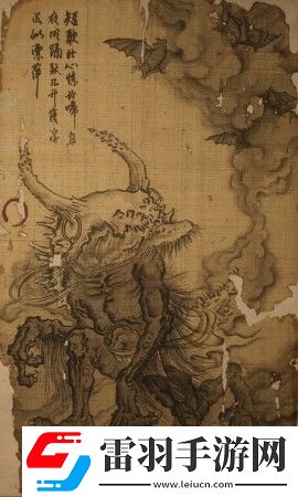 黑神话悟空晦月魔君影神图是什么
