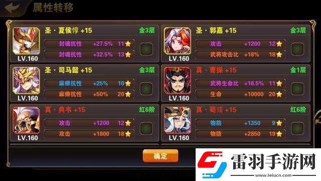 放开那国